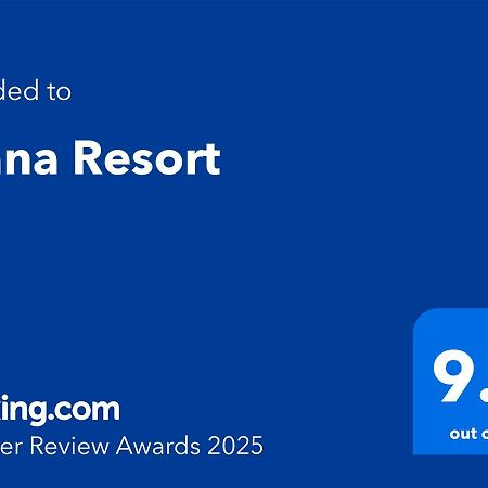 Diana Resort Тимишоара Екстериор снимка